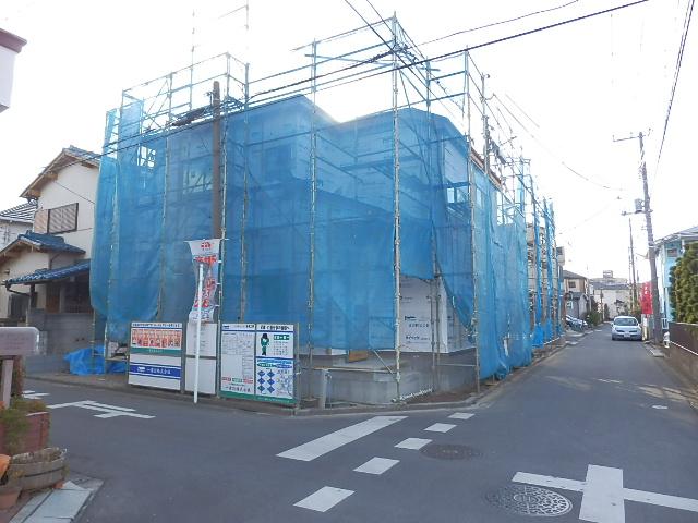 Local appearance photo. Local (12 May 2013) Shooting