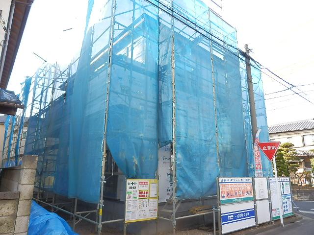 Local appearance photo. Local (12 May 2013) Shooting