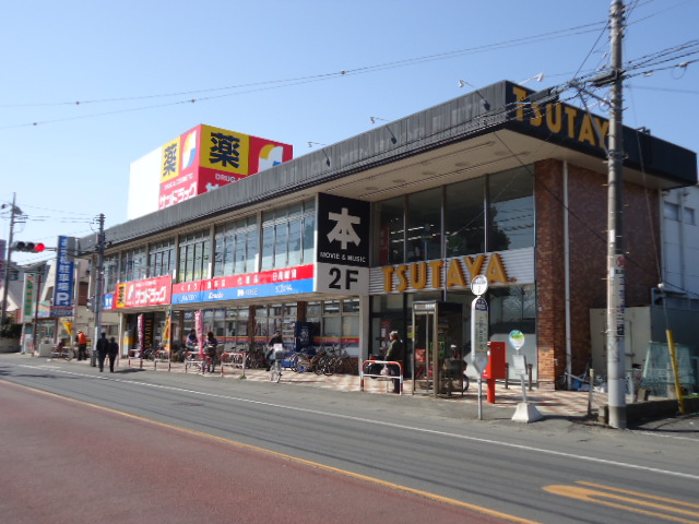 Dorakkusutoa. San drag Kamifukuoka Ohara store 1012m until (drugstore)