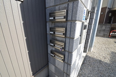 Other. (Other) up to 10m