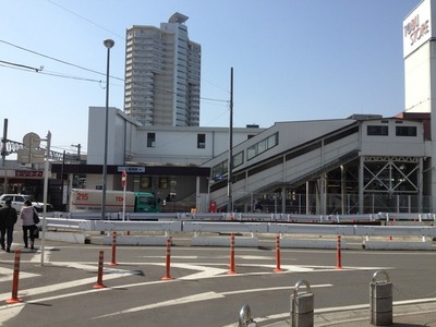 Other. 320m until Kamifukuoka Station (Other)