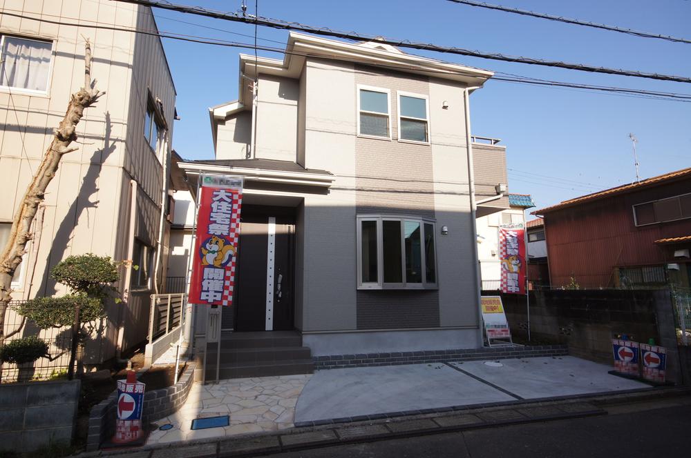 Local photos, including front road