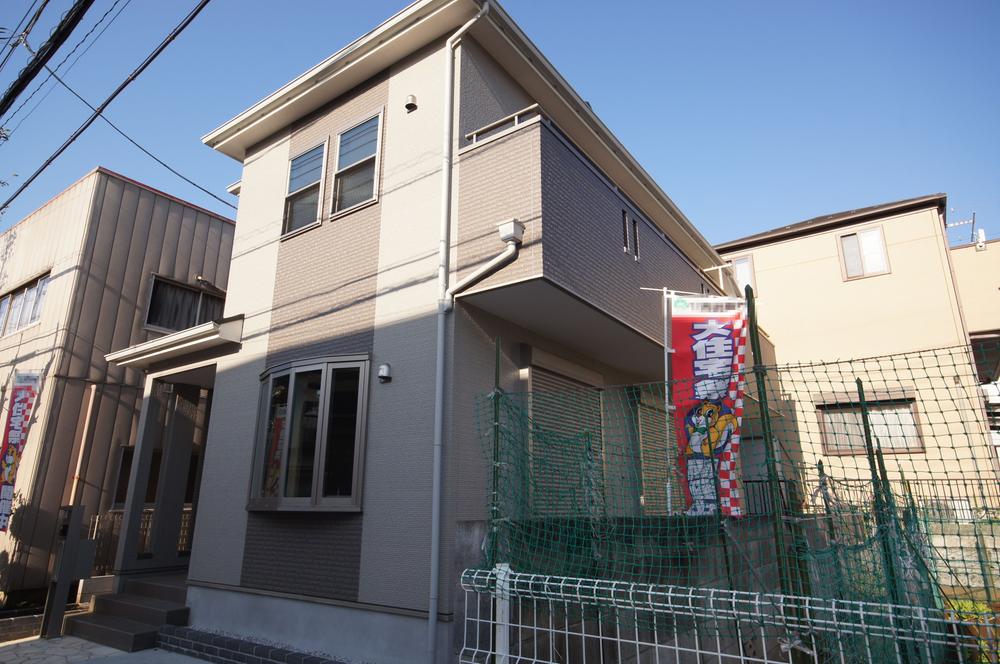 Local appearance photo