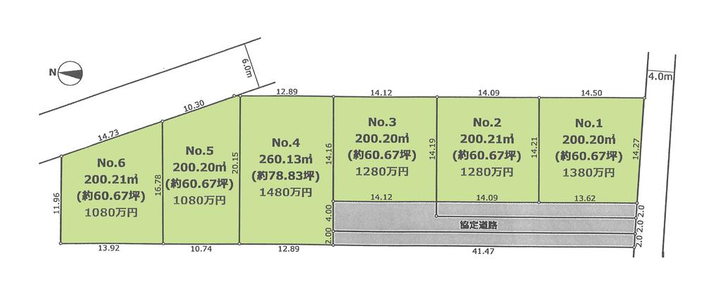The entire compartment Figure