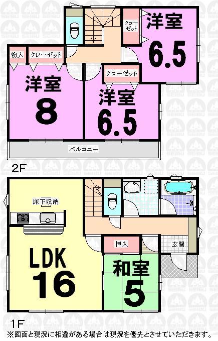 Floor plan. (3 Building), Price 28.8 million yen, 4LDK, Land area 195.86 sq m , Building area 98.01 sq m
