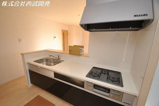 Kitchen. Local (12 May 2013) Shooting