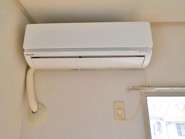 Other Equipment. Air conditioning