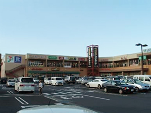 Supermarket. Ito-Yokado Oi store up to (super) 2912m