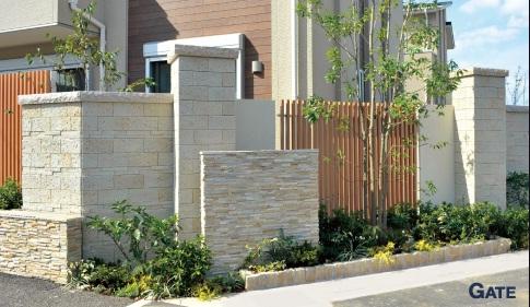 Local photos, including front road. Local (10 May 2013) Shooting. About the parks and green road to 21.179 square meters of highly independent on-site strategically placed was detached city-ku, + apartment complex garden development of "SOLA GATE GARDEN". 