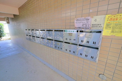 Other. (Other) up to 10m