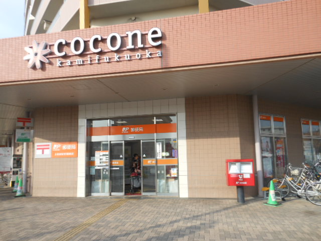 Shopping centre. Kokone Kamifukuoka until the (shopping center) 867m