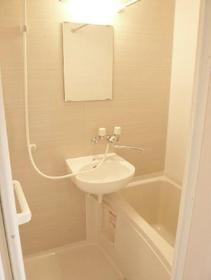 Bath. Bus toilet is a separate room