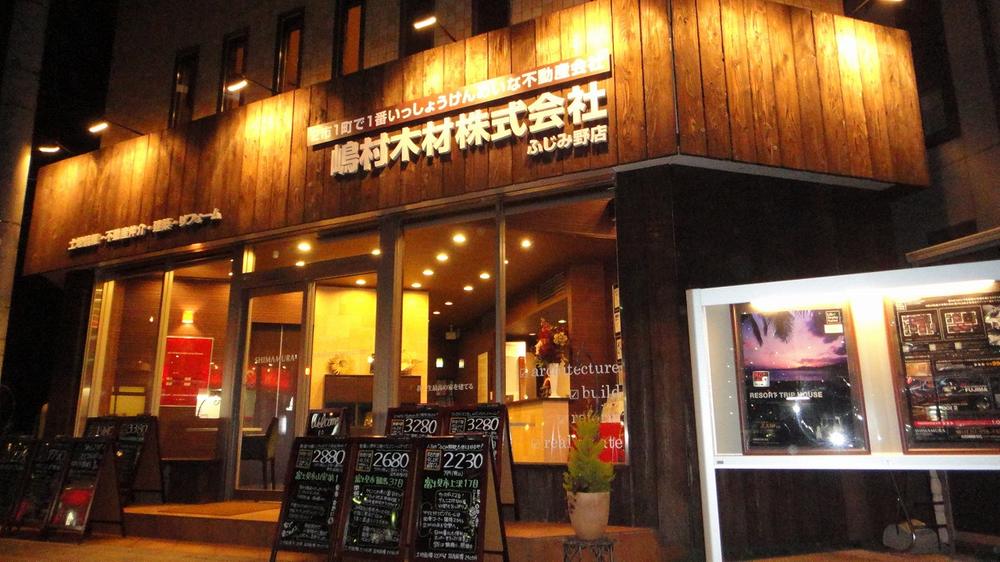 Other. Because there unpublished listing many other, Please feel free to contact us.