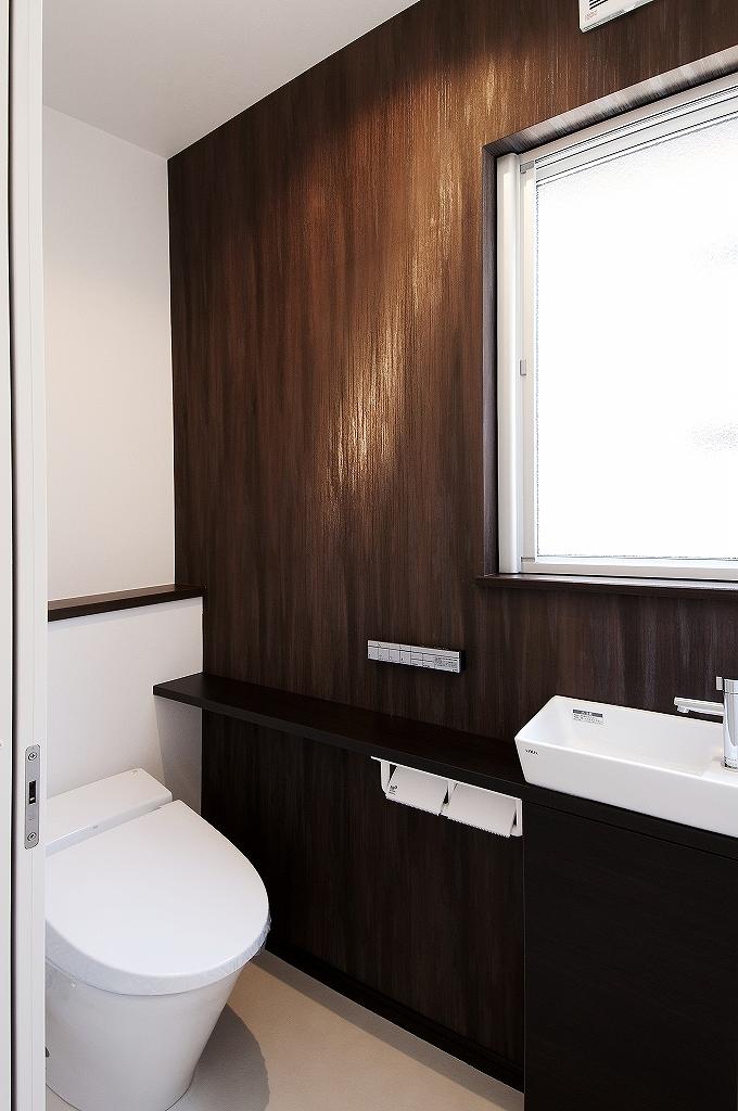 Toilet. Clean toilet seat, lift up, Clean nozzle, Tankless toilet stuck to such professional guard "beautiful". Energy-saving toilet seat, Super water-saving, such as firm Eco.