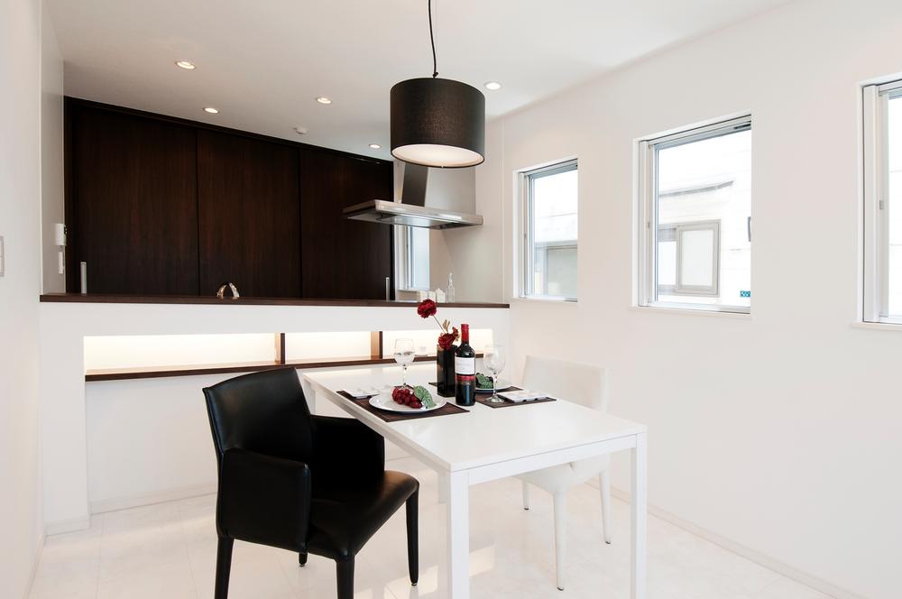 Kitchen. Dining space 9 Pledge