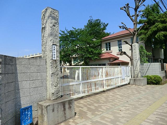 Primary school. Fujimino 730m to stand Oi elementary school