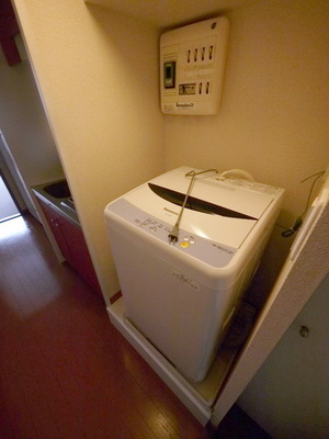 Other.  ☆ Furnished Home Appliances ☆ 