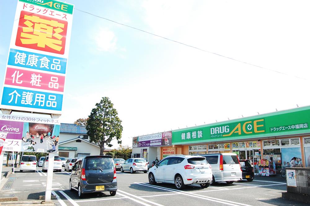 Drug store. To drag ace 400m