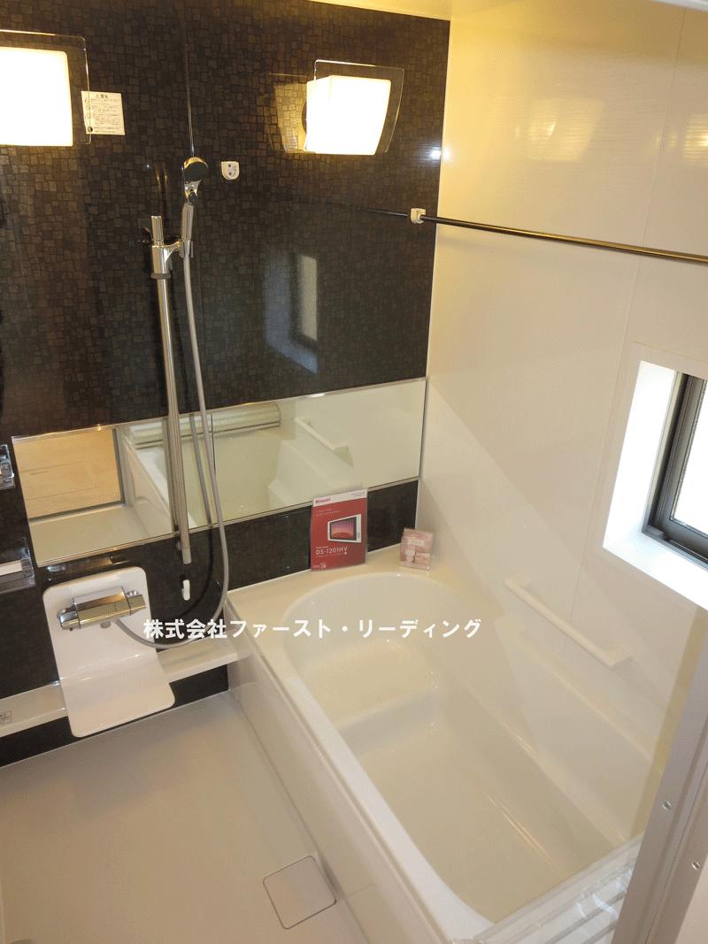 Bathroom. Bathroom (same specification equipment)