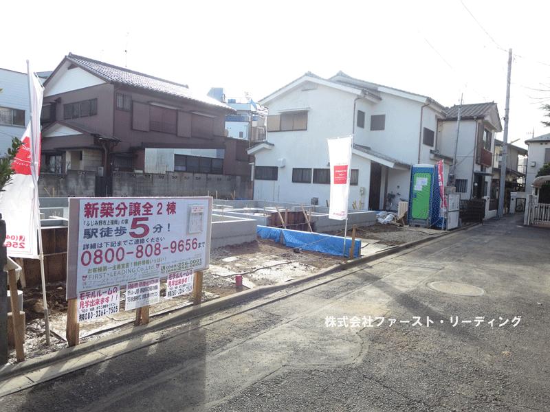 Local photos, including front road. Frontal road Local (12 May 2013) shooting, including the west side 4.0m