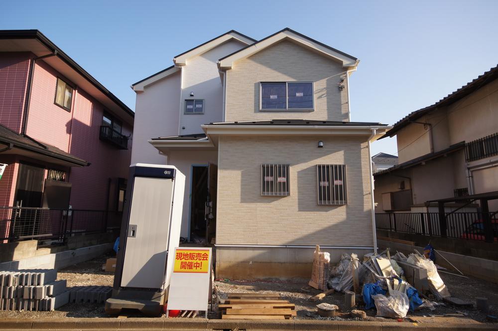 Local appearance photo