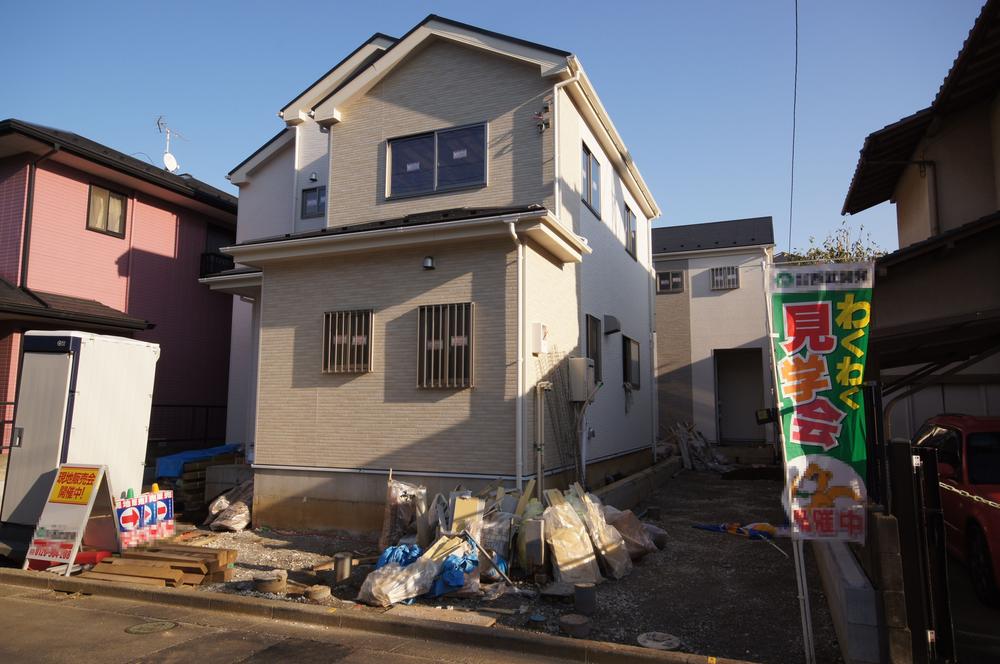 Local appearance photo