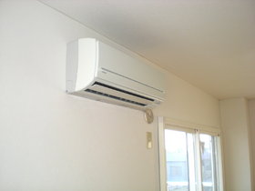 Other Equipment. Air conditioning