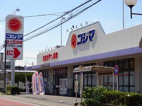 Other. Kojima until the electric (other) 135m