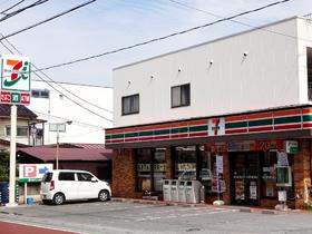 Convenience store. 65m until the Seven-Eleven (convenience store)