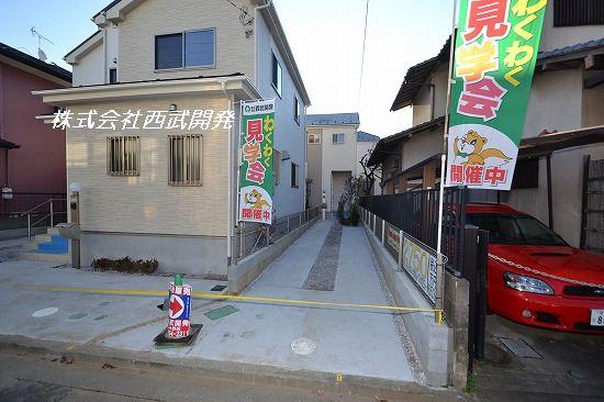 Local photos, including front road. Local (12 May 2013) Shooting [Building 2] 