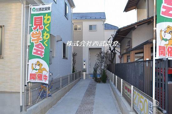 Local appearance photo. Local (12 May 2013) Shooting [Building 2] 