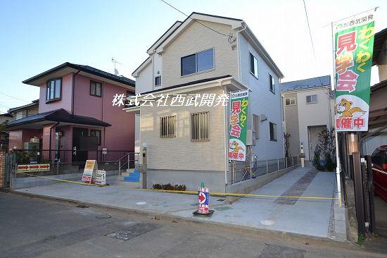 Local appearance photo. Local (12 May 2013) Shooting