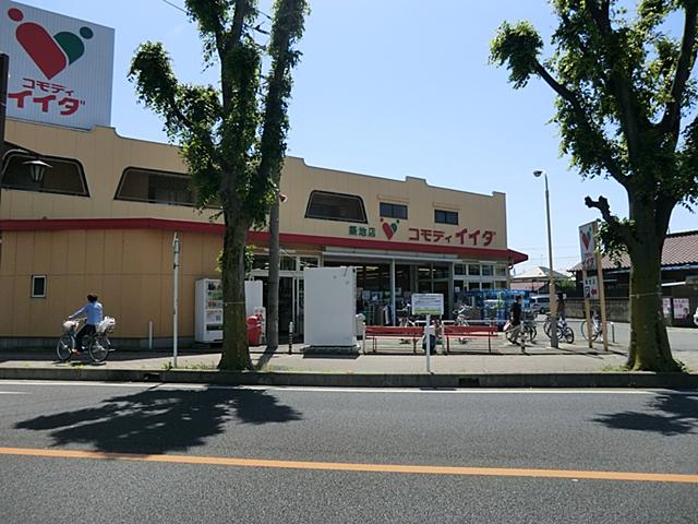 Supermarket. Commodities Iida 1000m to Tsukiji shop