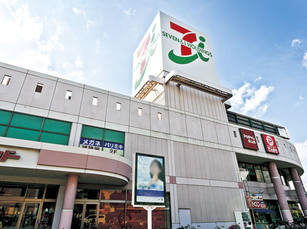 Surrounding environment. Ito-Yokado Kamifukuoka Higashiten (about 680m ・ A 9-minute walk)