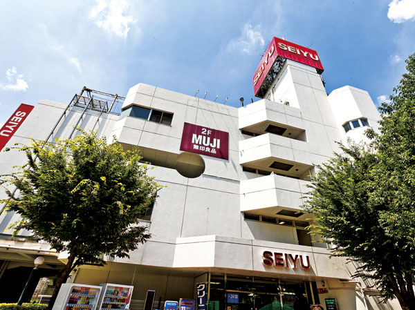 Surrounding environment. Seiyu Kamifukuoka store (about 640m ・ An 8-minute walk)