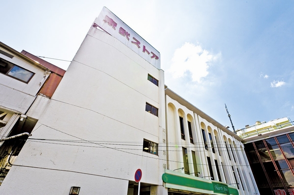 Tobu Store Co., Ltd. Kamifukuoka store (about 710m ・ A 9-minute walk)