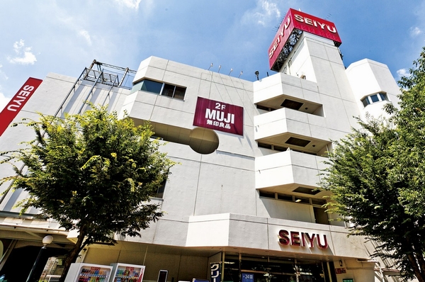 Seiyu Kamifukuoka store (about 640m ・ An 8-minute walk)