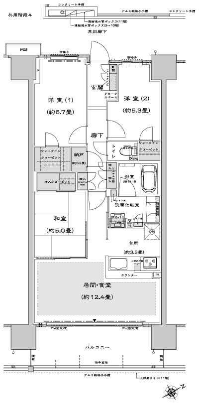 Floor: 3LDK + N + 2WIC, occupied area: 75.69 sq m, Price: TBD