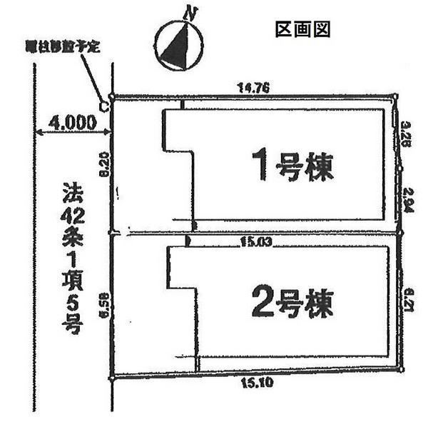 The entire compartment Figure