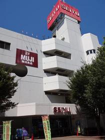 Supermarket. Seiyu, Ltd. Kamifukuoka store up to (super) 1550m