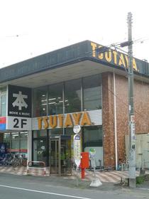 Other. TSUTAYA until the (other) 925m