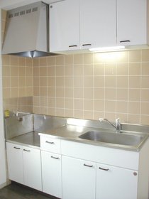 Kitchen. You can put two-burner stove