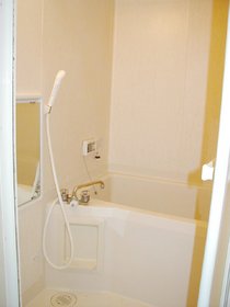 Bath. It is with additional heating