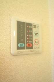 Other Equipment. It comes with a bathroom dryer