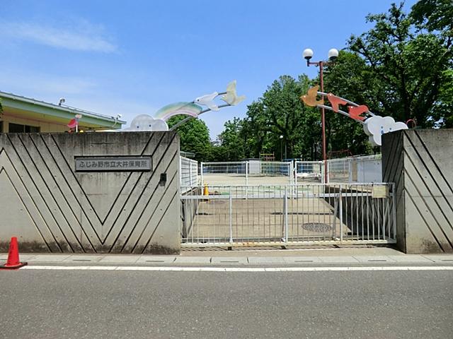 kindergarten ・ Nursery. 336m until Oi nursery