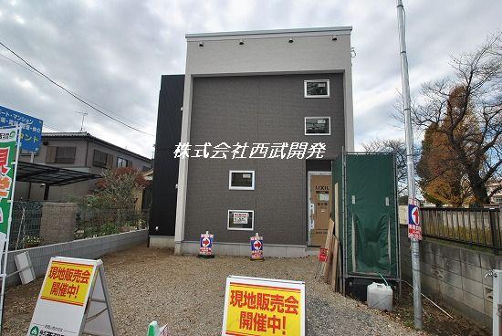 Local (12 May 2013) Shooting