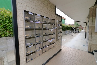 Other. (Other) up to 10m