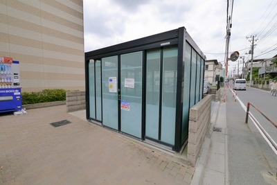 Other. (Other) up to 10m