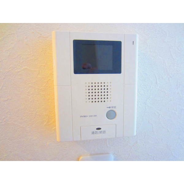 Other Equipment. TV monitor Hong