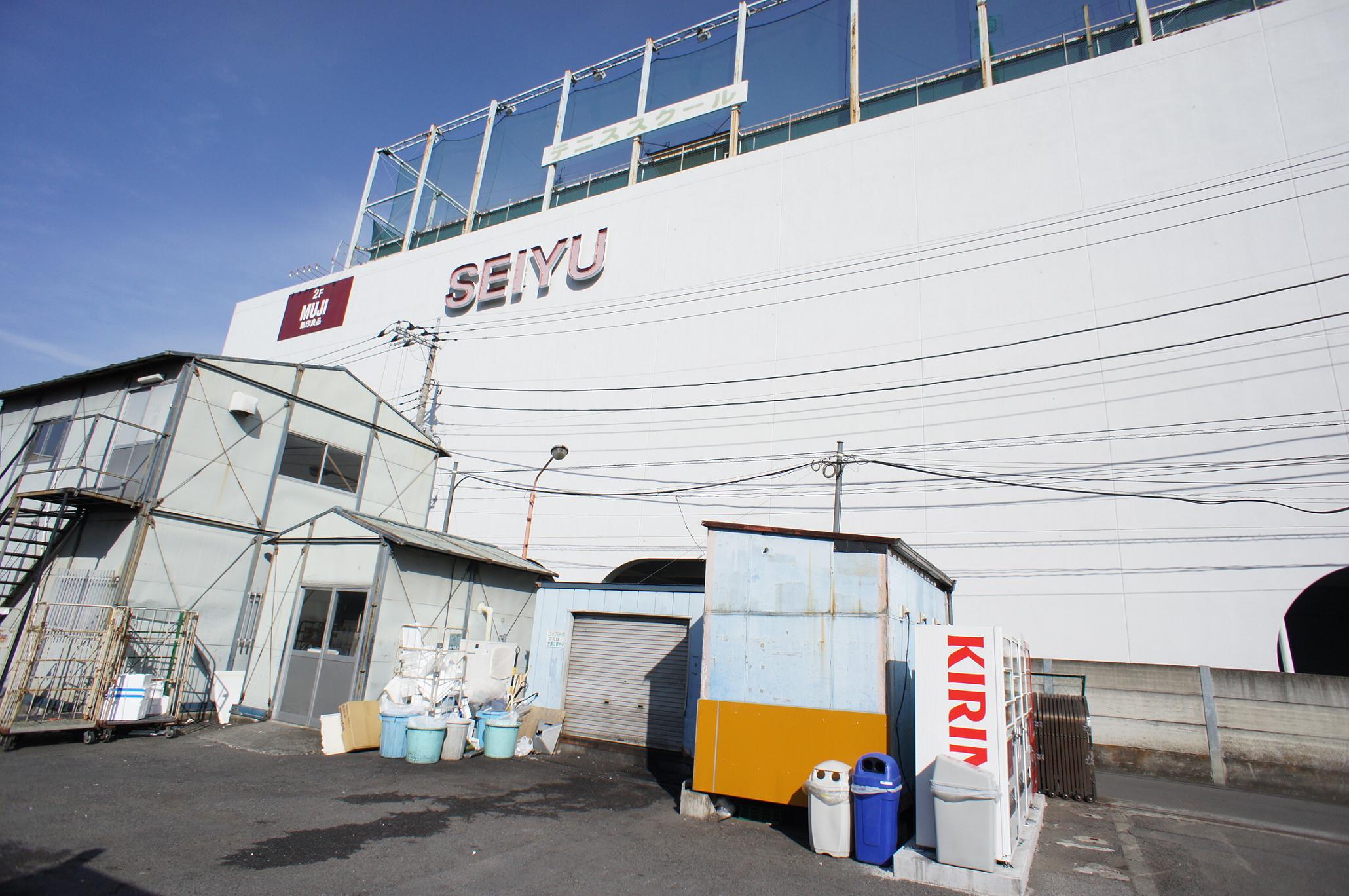 Shopping centre. 804m to Muji Seiyu Kamifukuoka store (shopping center)